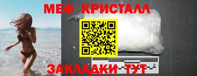 амф Партизанск
