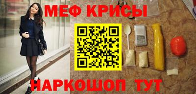 сатива Первоуральск