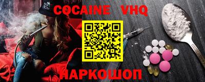 прущие грибы Пенза