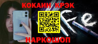 амф Партизанск