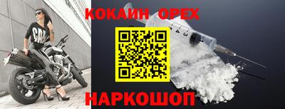 амф Партизанск