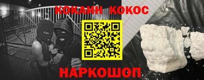 прущие грибы Пенза