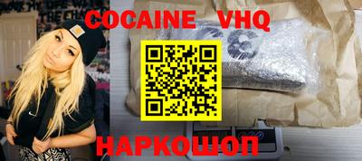 сатива Первоуральск