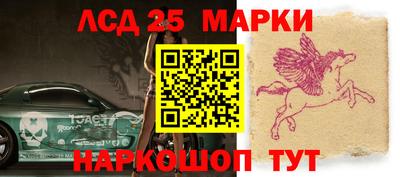 прущие грибы Пенза