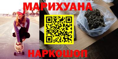 прущие грибы Пенза