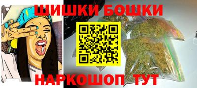 сатива Первоуральск