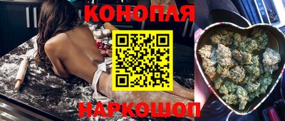 амф Партизанск