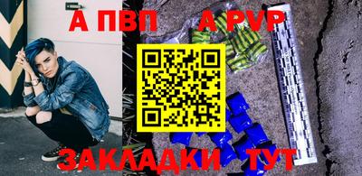 прущие грибы Пенза