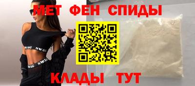 сатива Первоуральск
