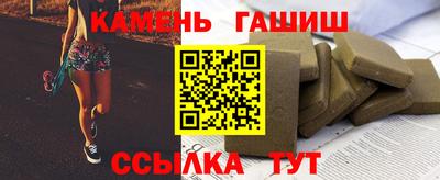 амф Партизанск