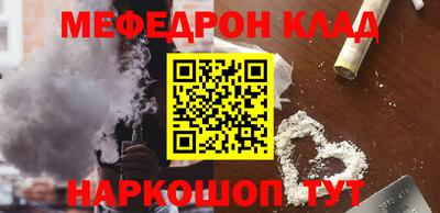 прущие грибы Пенза