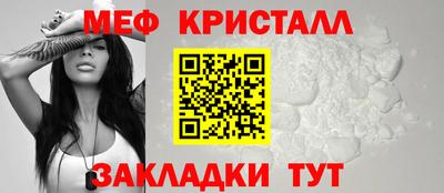 сатива Первоуральск